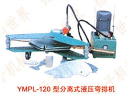 YMPL-120125ϵзxʽҺřC(j)