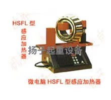 HSFL͸Б(yng)ӟ΢XHSFLϵиБ(yng)ӟ